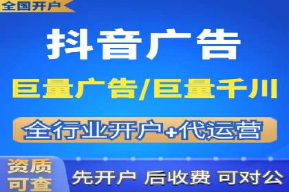 信息流广告投放案例分析：品牌提升